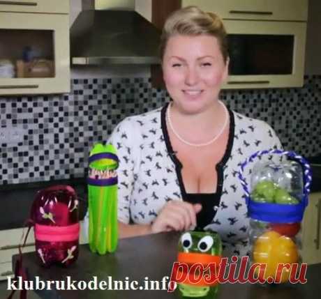 Поделки из пластмассовых бутылок (утилизация, мастер-класс)