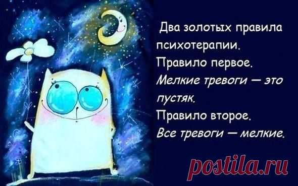 Timeline Photos - Ludmila Surikova