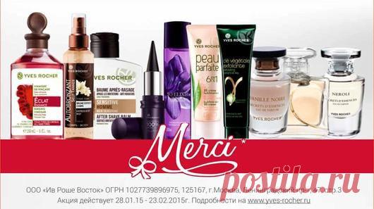 Мой Мир@Mail.Ru