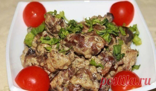 Новости
Куриные сердечки в соусе.

Ингредиенты:

●сердце куриное - 500г
●сливки - 100г
●шампиньоны - 100г
●горчица готовая - 0.5 ст.л
●перец
●соль
●сыр пармезан - 30г