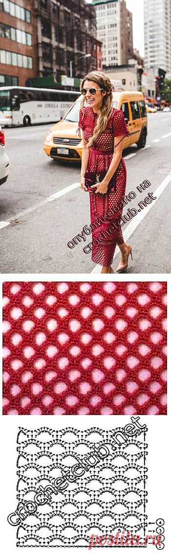 Платье-миди Han Chong - Вязание Крючком. Блог Настика