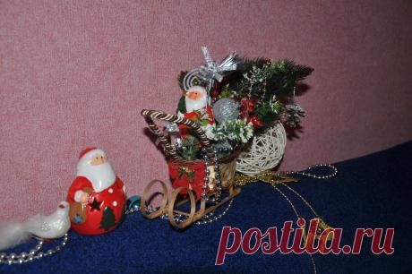 Новый год 2015