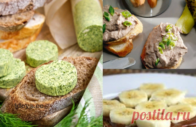 ТОП 12 оригинальных намазок на хлеб с невероятным вкусом! Мы подготовили для вас фантастические рецепты намазок на хлеб, которые будут и полезны и достаточно сытные.