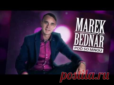 Marek Bednár: Poď so mnou (CD ukážka)