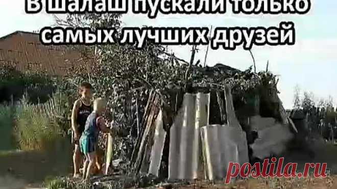 Остановись мгновенье😍