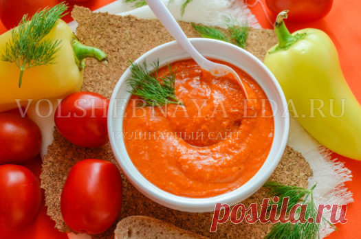 Соус «Ромеско» Яркий, пикантный, в меру острый и такой запоминающийся – это все о традиционном соусе каталонцев "Ромеско".
крупные мясистые сладкие перцы 2 штуки
помидоры мясистые небольшие (сливки) 3 штуки
масло растительное 120 мл
бублики 100 гр
миндаль сырой 60 гр