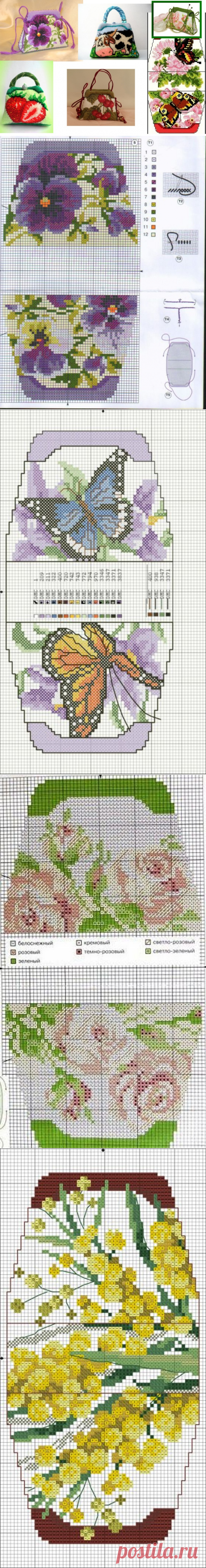 Схемы для сумочки, вышитой крестиком