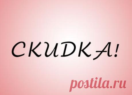 publ Волшебная ручка - Уроки Фотошоп