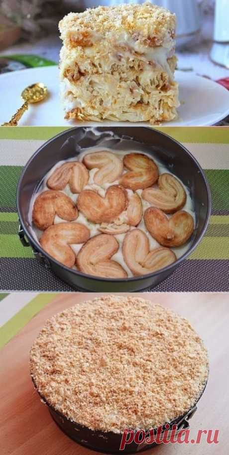 Pinterest (Pin) (96)