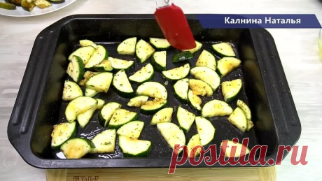 Вкуснее Вы еще не ЕЛИ! Кабачки "по-Сербски", кто пробует обязательно берет