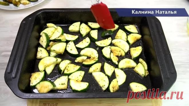 Вкуснее Вы еще не ЕЛИ! Кабачки 