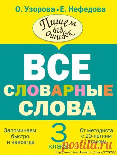 Без заголовка