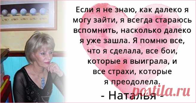Что записано в твоем сердце на 2018 год?? Ты всегда можешь положиться на свое сердце. С этими словами оно проведет тебя через следующий год!