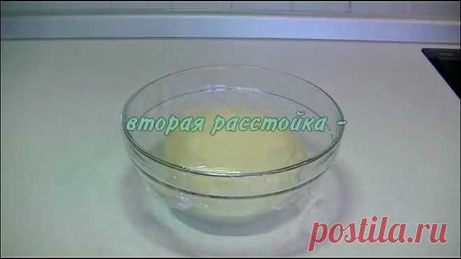 Секрет правильного дрожжевого теста. Подробный видео рецепт.