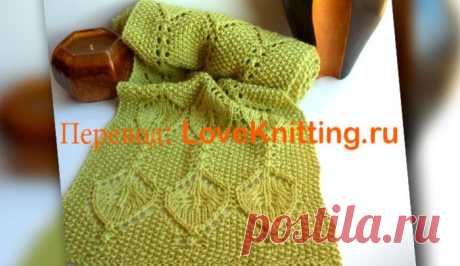 Узорчатый шарф | Loveknitting.ru