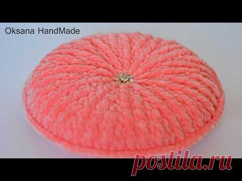 Круглая подушка из плюшевой пряжи. Мастер класс и схема. Pillow crocheted out of plush yarn.