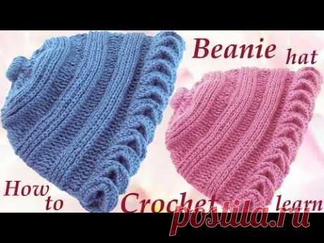 Aprende hacer un gorro fácil tejido con Gancho Crochet How to Crochet learn