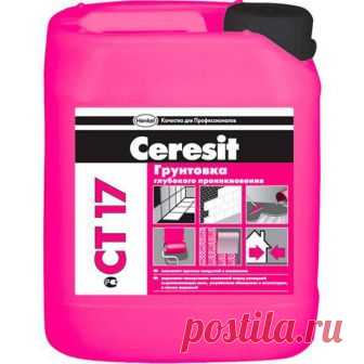 Характеристики грунтовки глубокого проникновения: оптимист, старатели, лаэс, церезит, акриловая, лакра и боларс