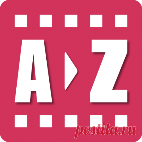AZmovies Logo : Free Download, Borrow, and Streaming : Internet Archive