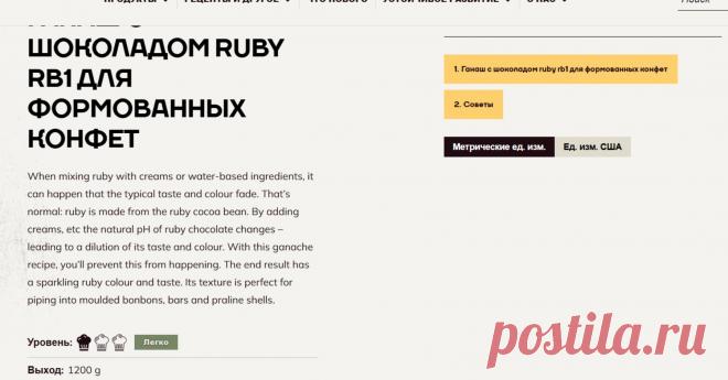 Скриншот-03-07-2025 14:14:31.jpg