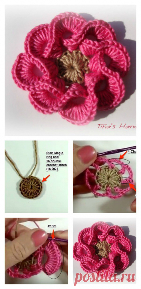 How to Crochet 3D Flowers with Multi Petals -