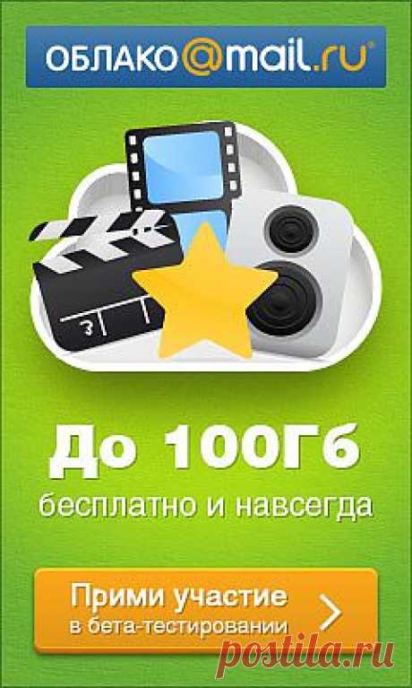 Блоги@Mail.Ru: НА ЧЕМ НЕЛЬЗЯ ЭКОНОМИТЬ