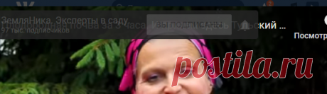 Видеозаписи Людмилы Поповой