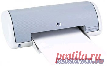 Ремонт и эксплуатация струйного принтера