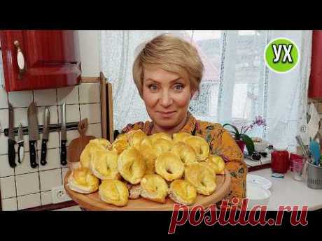 Беру слоёное тесто и яйца! Печенье Поцелуйчики с орехово-белковым кремом к чаю ГОТОВО!