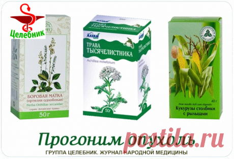 Одноклассники
