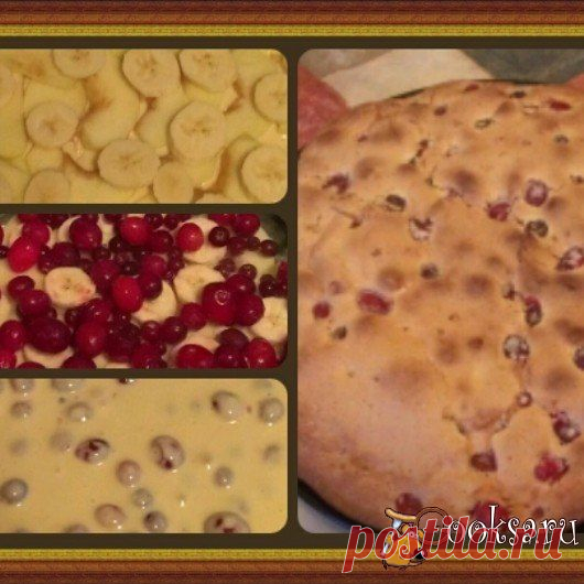 Шарлотка вкусная и не традиционная! фото рецепт приготовления