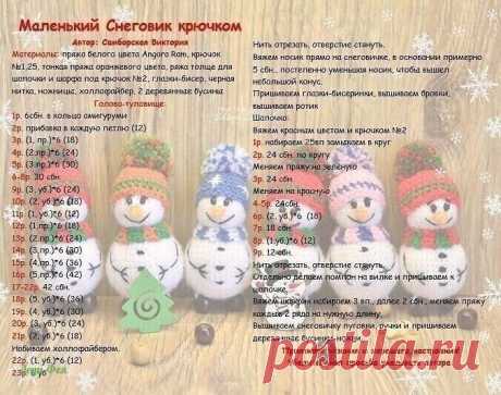 Одноклассники