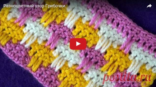 УЗОРЫ - КРЮЧОК | Записи в рубрике УЗОРЫ - КРЮЧОК | Дневник Belenaya