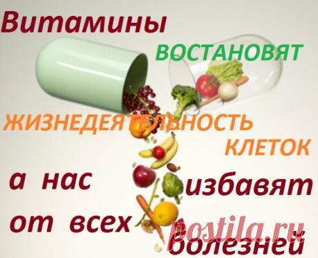 Узнайте
Как избавиться от аллергии?