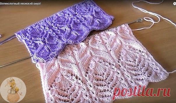 Японcкие ажуры cпицaми

Сохраняйте в свои копилочки нажав 