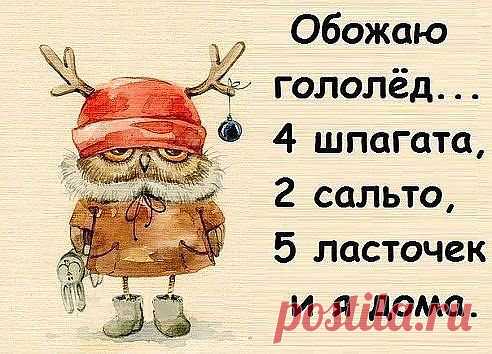 Односторонность всегда ущербна, искажает истинную картину. Особенно поднаторели в этом составители книг афоризмов, крылатых слов и выражений. © Михаил Ходорковский