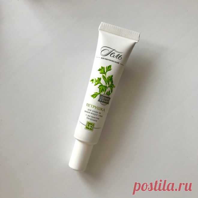 Взгляд химика на жидкие патчи с петрушкой «Царство Ароматов»
Петрушка действительно отличный компонент для области вокруг глаз, но остальные компоненты средства чуть не лишили меня этих самых глаз. В магазине мне описали данное средство не как крем, а именно жидкие патчи (но наносятся по принципу крема). В составе средства всего 15 компонентов. Первая группа, как обычно, состоит из основы — воды, Эмульгатора, который предотвращает […]
Читай дальше на сайте. Жми подробнее ➡