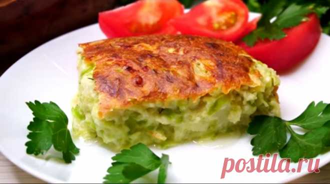 Вкуснейшая кабачковая запеканка: сочная и аппетитная Вкуснейшая кабачковая запеканка, приготовленная по этому рецепту, получается невероятно сочной и нежной.
Времени на подготовку у вас уйдет не более 5 минут, потом только останется подождать 30-40 мину…