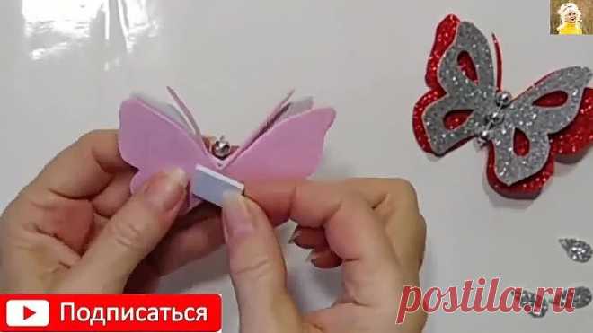 2 КРАСОТЫ своими руками