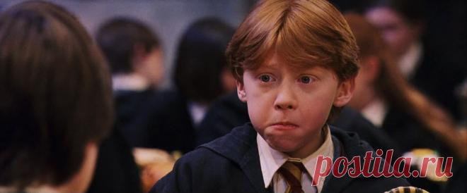 Старый-добрый "Harry Potter".