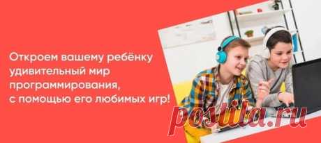 Детство на все 100! ღ