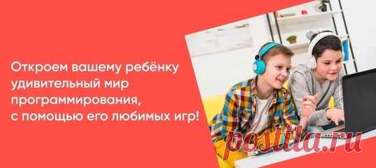 Детство на все 100! ღ