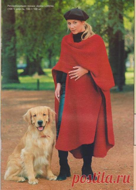 КРАСНОЕ ПАЛЬТО - НАКИДКА.