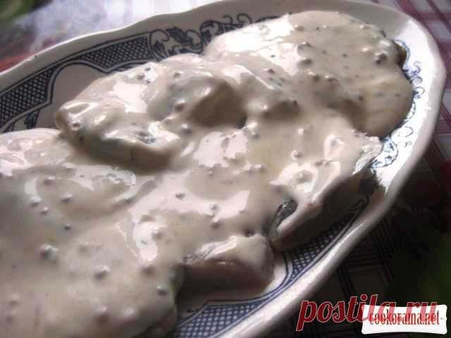 Оселедець у гірчичному соусі / Закуски рибні / Кукорама — смачні рецепти!