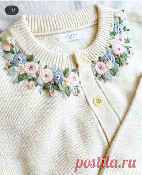 Pin page