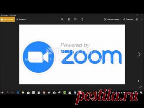 ZOOM Как скачать и Как установить