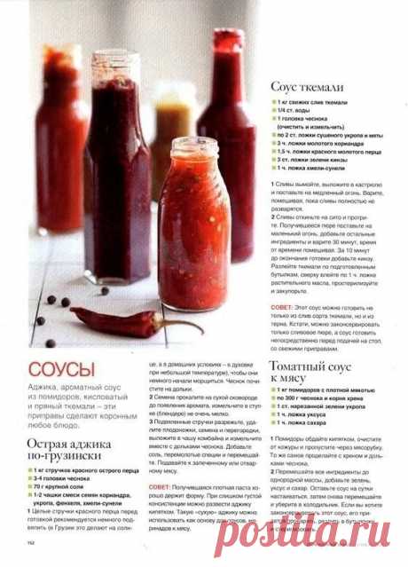 7cfca9924080dc5aa91dcbcec5a3ae8e.jpg (563×782)