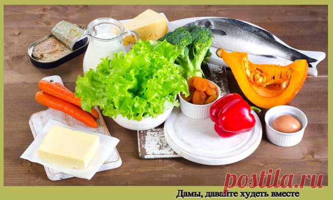 5 лучших продуктов для оздоровления печени - всего 5! введите их в каждодневное питание и результат не заставит себя ждать | Дамы, давайте худеть вместе | Дзен