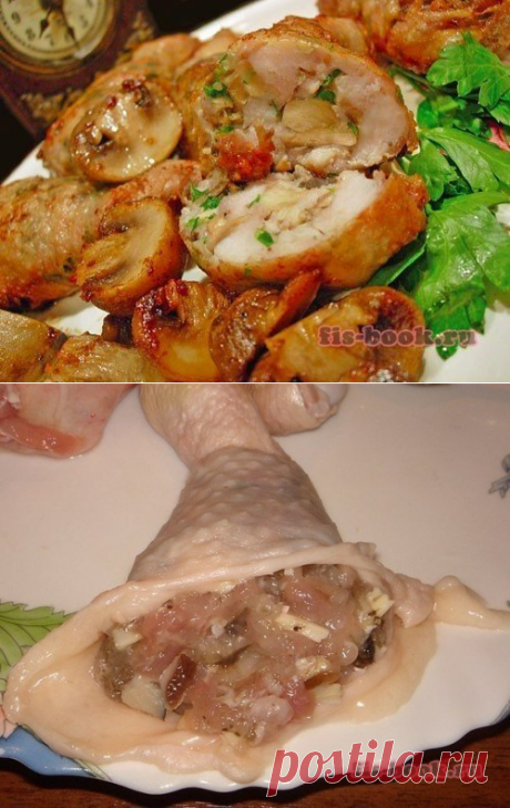 Фаршированные Куриные Ножки » Вкусно готовим - домашние рецепты