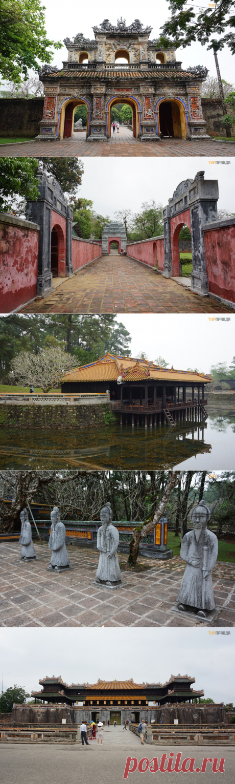 Синь чао, Вьенам! (окончание) - ТурПравда